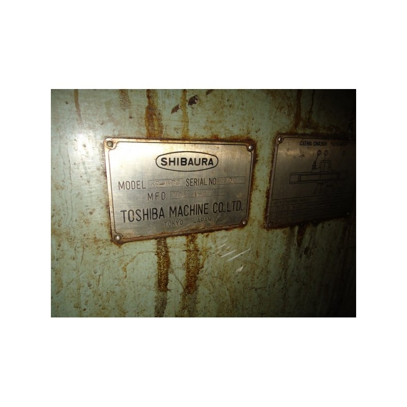 Cylindrical grinder Shibaura KS-630