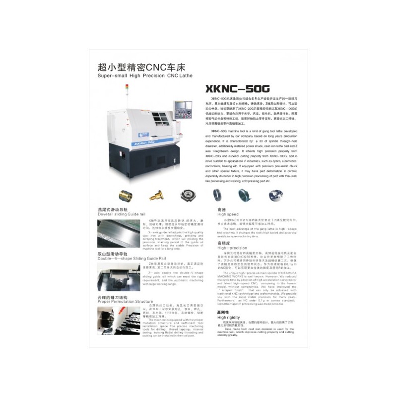 *Nuevo* XKNC 50G Torno CNC