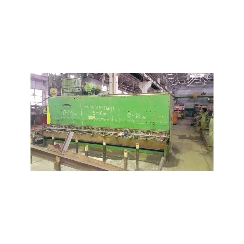 gilotyna hydrauliczna 25x6000
