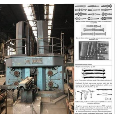 UWQ-100