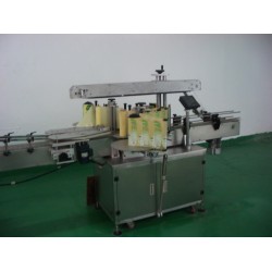 hofen packing machinery GC-4A - Filling machines