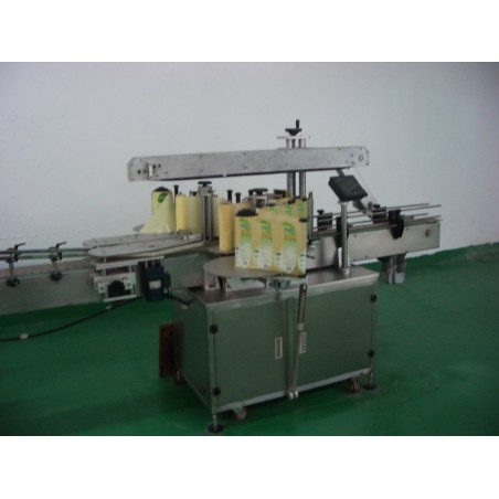 GC-4A