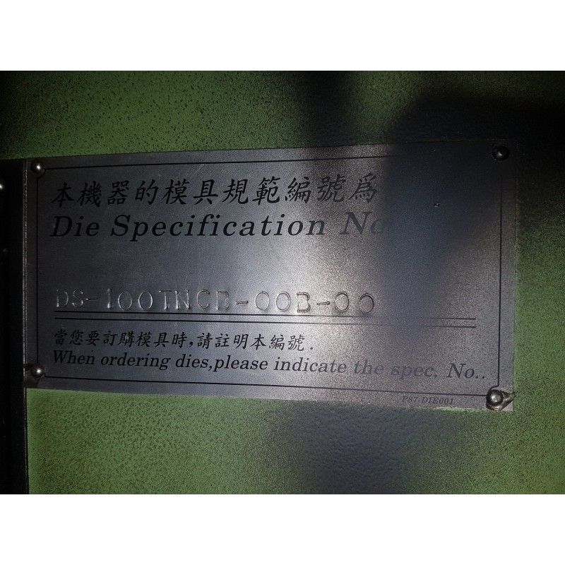 A100TNCB