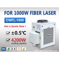- Refroidisseur d'eau laser à fibre - Équipements de réfrigération