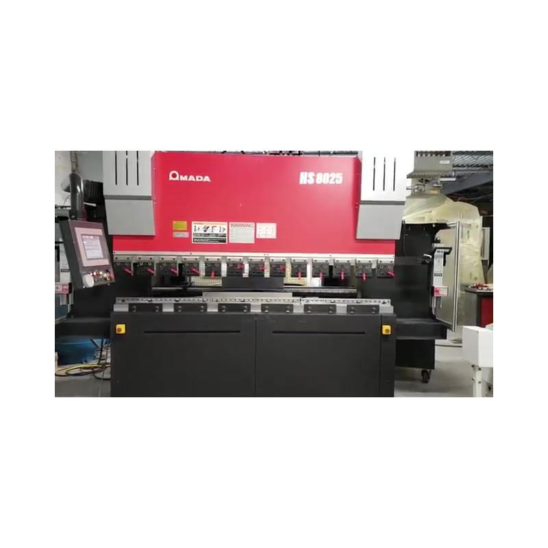 HS8025